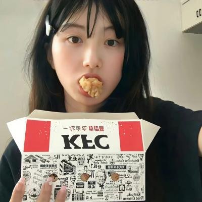 奋勇向前